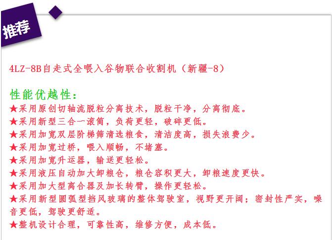 1585305618821124.jpg 6-1.jpg