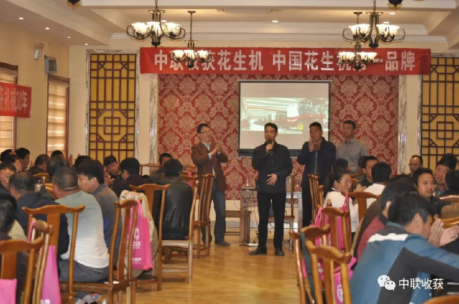 1585305920410771.jpg 7-1.jpg