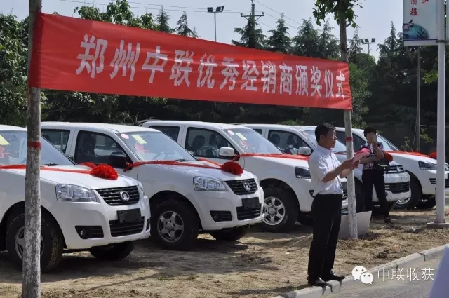 1585306138427707.jpg 14.jpg