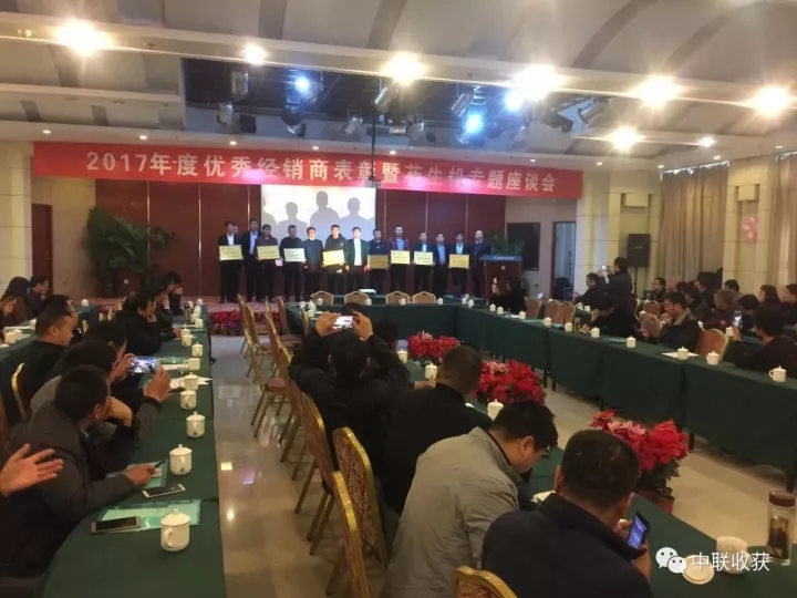 1585306755620768.jpg 11-2.jpg