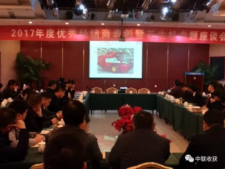 1585306785891005.jpg 11-4.jpg