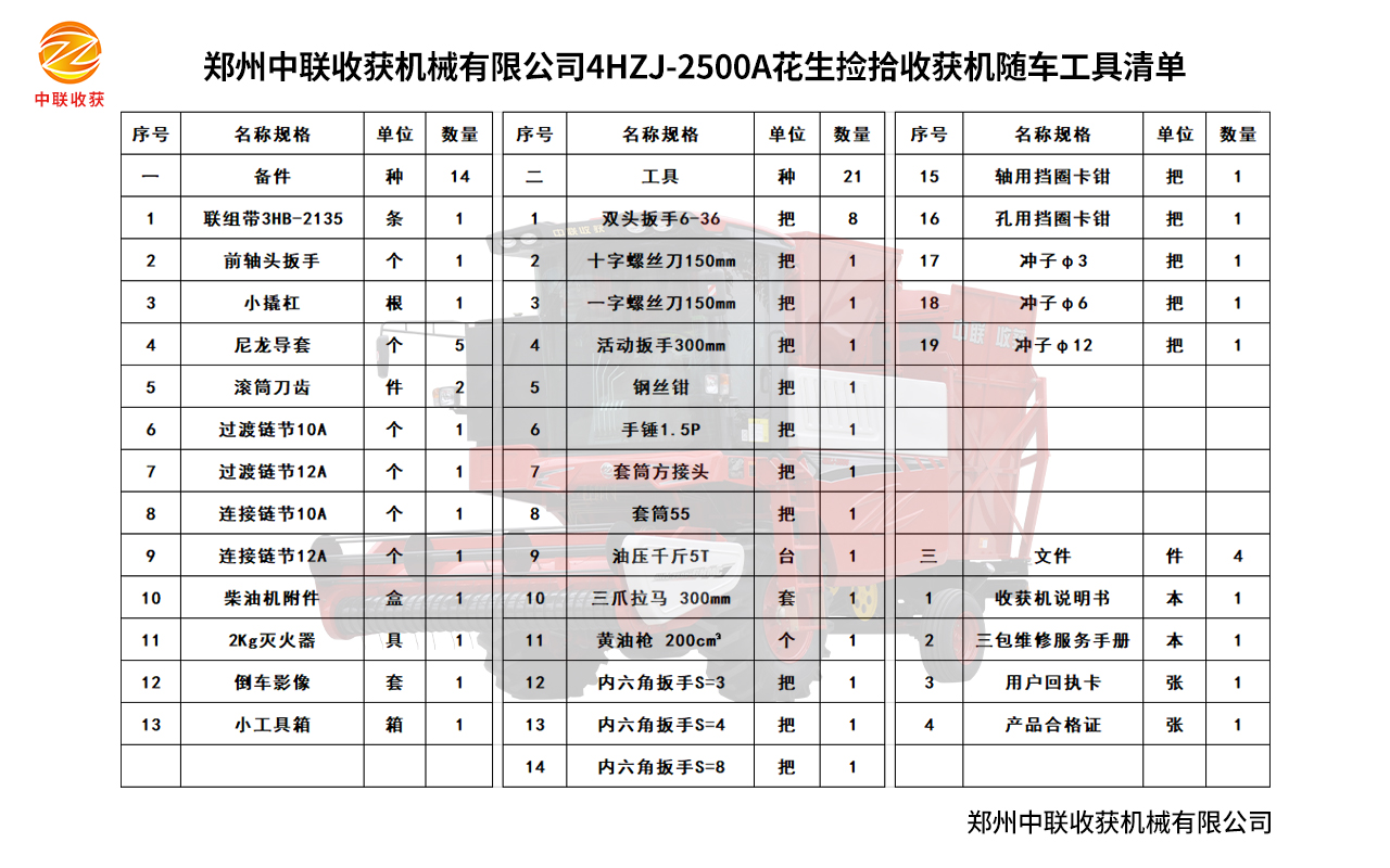 1590994881289113.jpg 1590994881289113.jpg