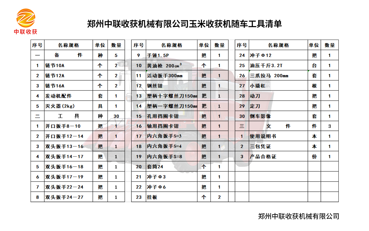 1590994914176854.jpg 1590994914176854.jpg