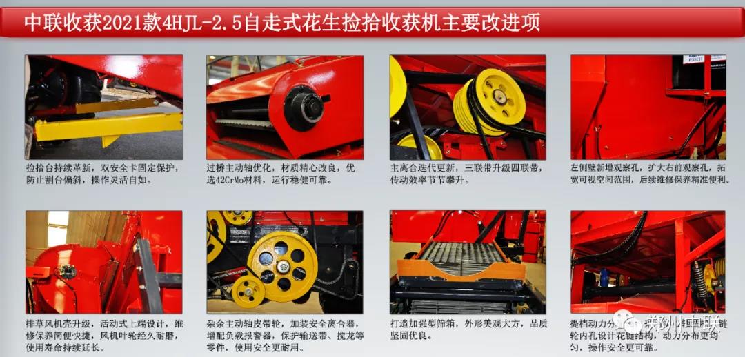 1637044246658030.jpg 1637044246658030.jpg