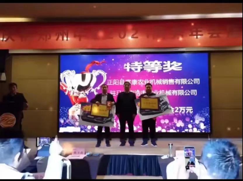 1637572694741342.jpg 2.jpg