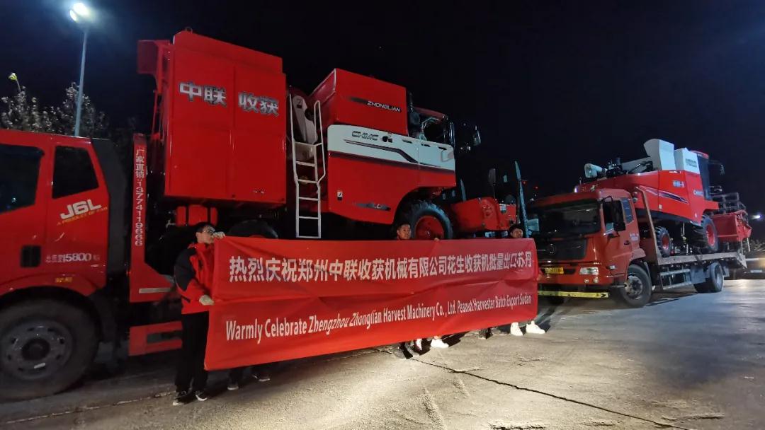 1638271695232862.jpg 苏丹3.jpg