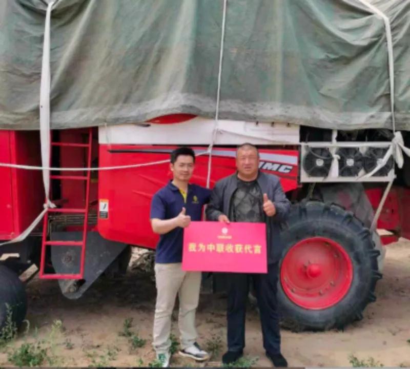 1639134448216398.jpg 排头兵2.jpg