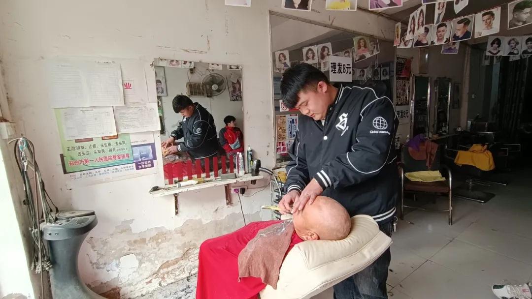 1641815014971682.jpg 理发1.jpg