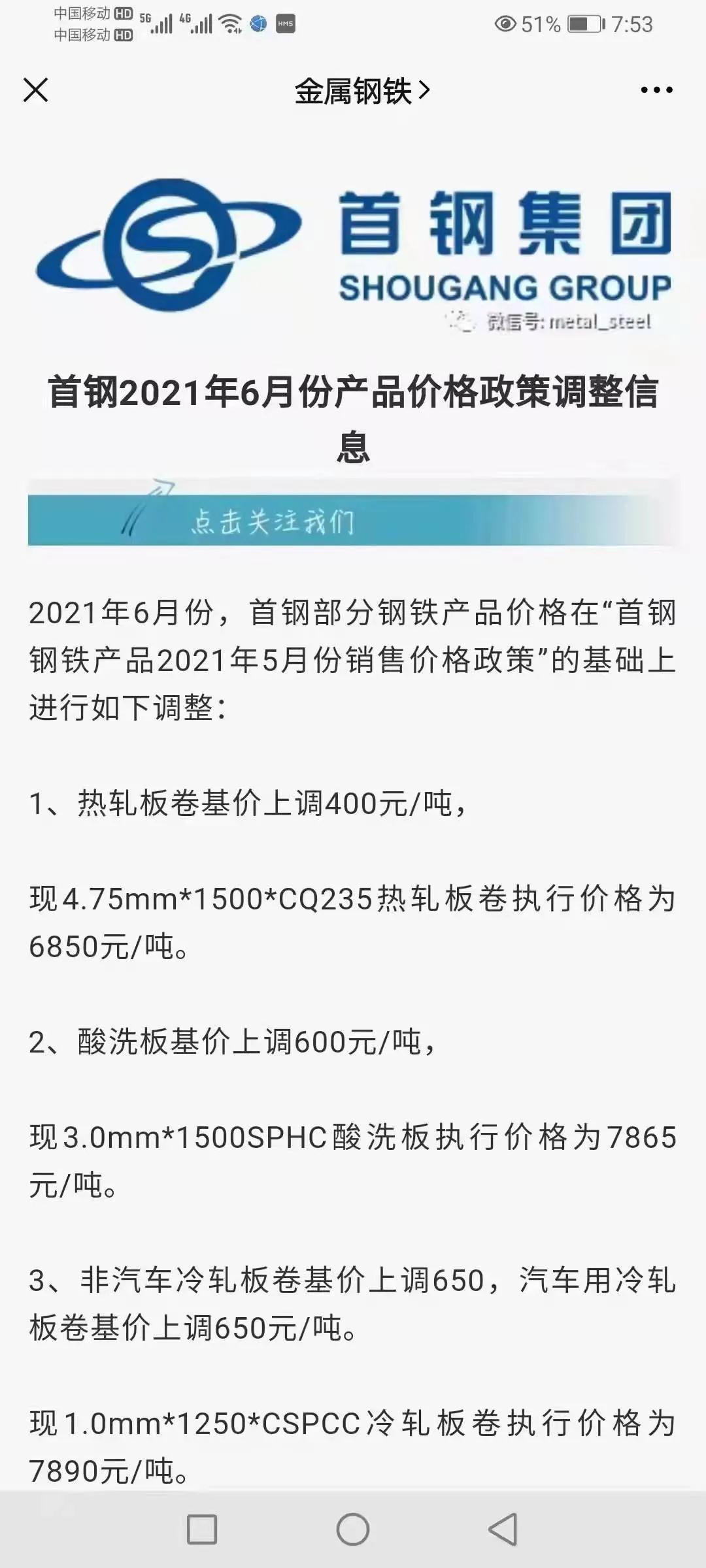 1641890788886127.jpg 2021-1.jpg