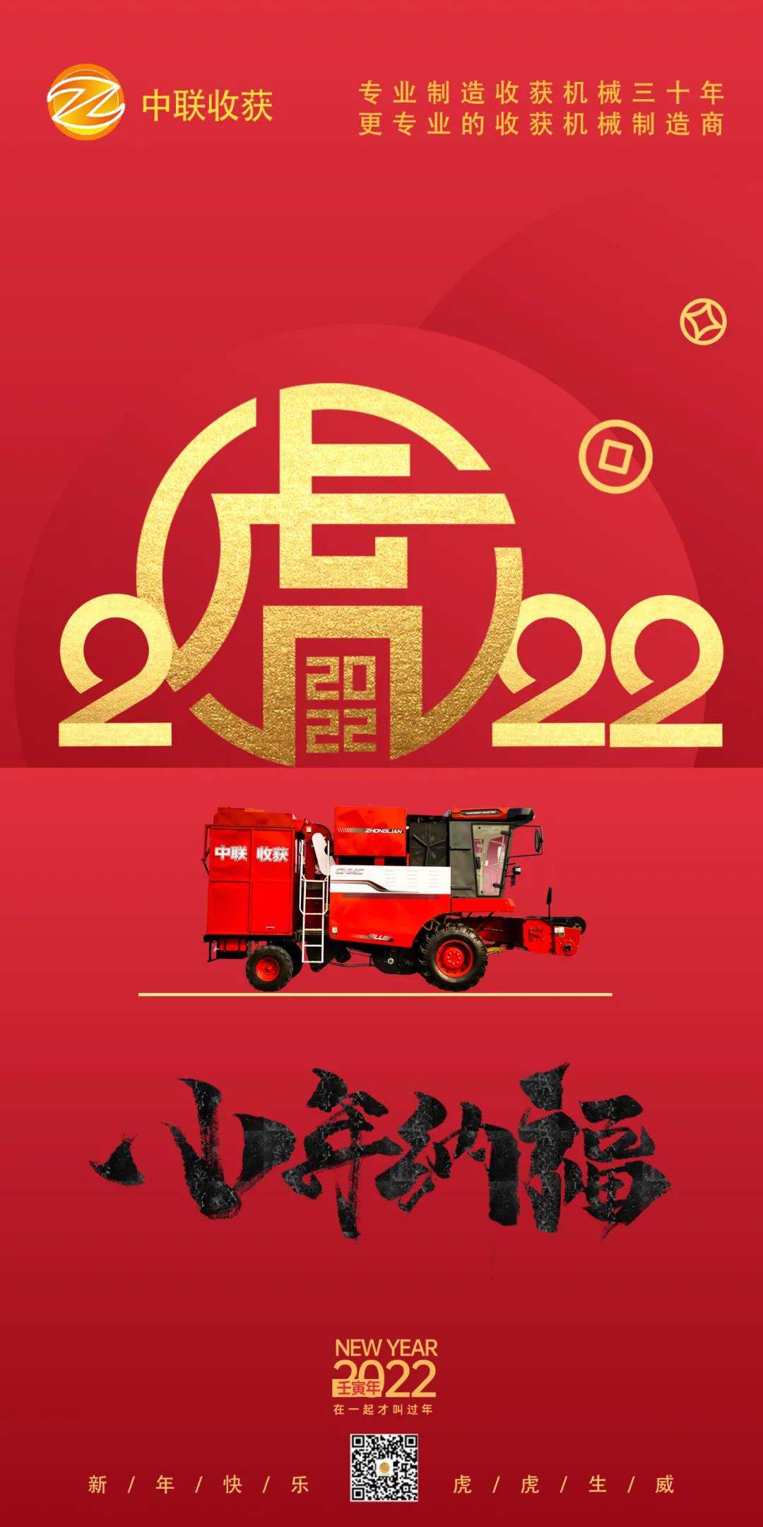 1643159680855177.jpg 小年.jpg