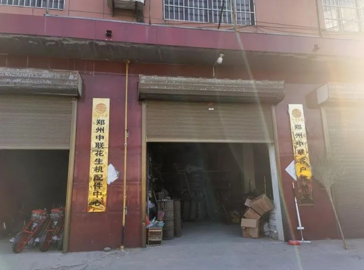 1647849003641235.jpg 321-2.jpg