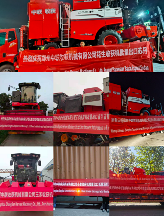 1649485286867463.png 409.png