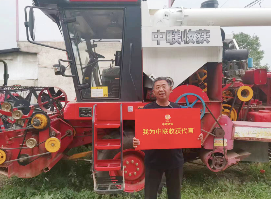 平博88收获小麦机:有何魔力让30年老机手着迷?(图1) 平博88收获小麦机:有何魔力让30年老机手着迷?(图1)